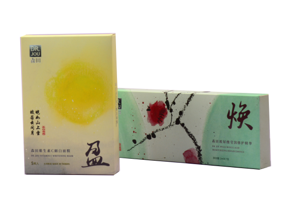 丰田护理精华礼盒