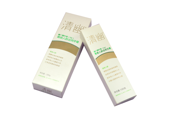 清幽牙膏包装盒