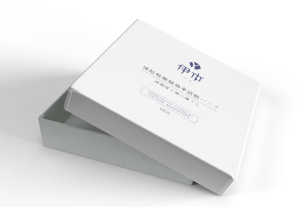 伊本面膜礼盒