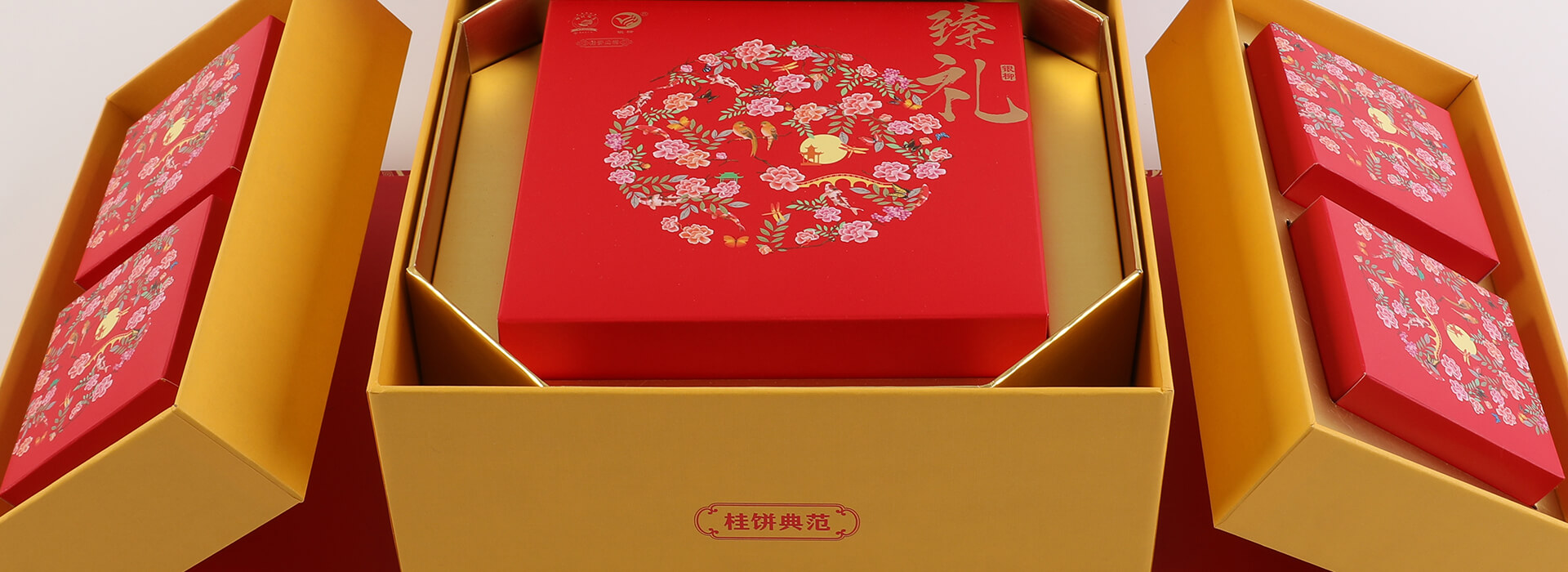 功能设计 便利实用